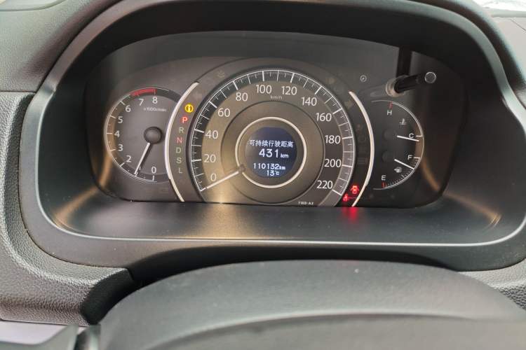 Used Honda CR-V 2016 2.0L two-wheel drive Urban Edition
