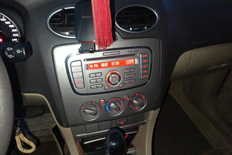 Used Ford Focus 2012 Hatchback Classic 1.8L Automatic Base Model
