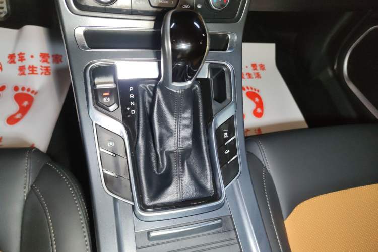 Used Geely Auto Vision S1 2018 1.4T CVT Fengchi Model Gear Lever