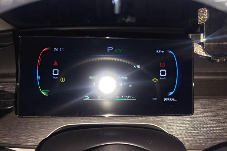 Used BYD Seal 05 DM-i 2025 DM-i Smart Drive 55KM Luxury Model
