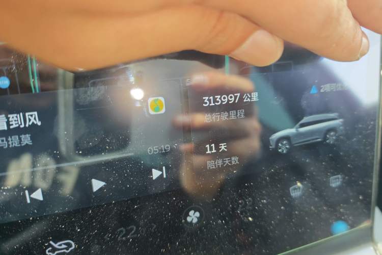 Used Nio ES6 2019 430 km Performance Version Odometer Close Up