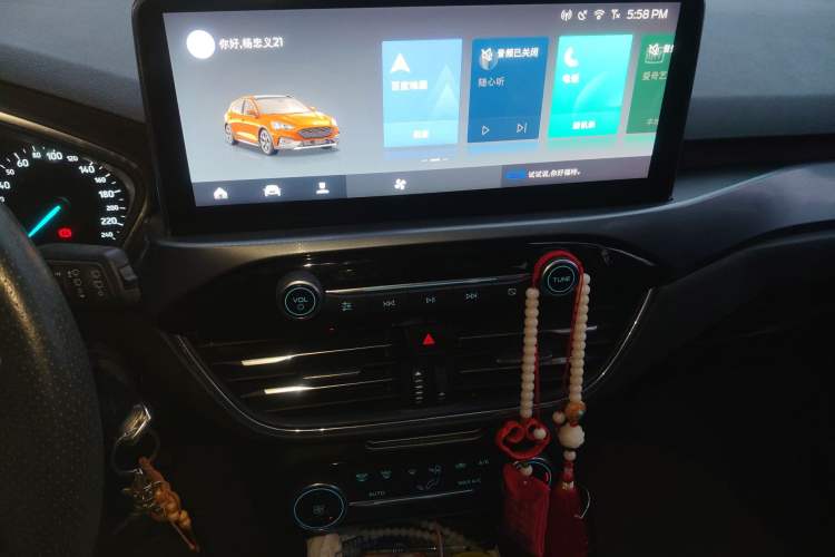 Used Ford Focus Active 2020 EcoBoost 180 Automatic Trendy Model