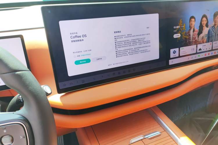 Used Wey Lanshan 2025 Four-Wheel Drive Max Audio And AC Panel