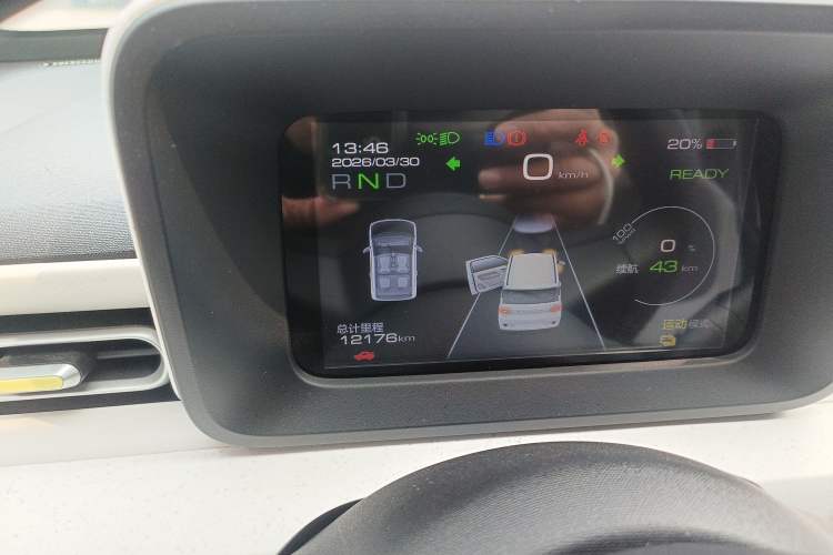 Used Wuling Hongguang MINIEV 2024 3rd Generation 215km Youth Edition Instrument Cluster