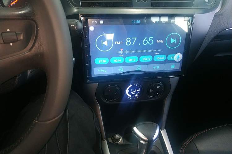 Used Citroen C3-XR 2015 1.6L Automatic Pioneer Model Audio And AC Panel