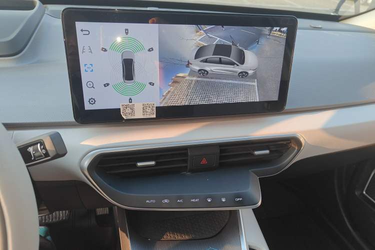 Used Geometry A 2019 Upgraded Model High-Performance Standard Range Power Cube Version
