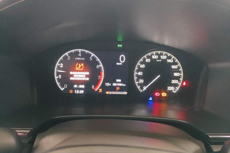 Used Honda Breeze 2023 240TURBO Two-Wheel Drive Elite Edition 5 Seats Instrument Cluster