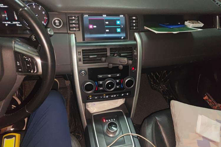 Used Land Rover Discovery Sport 2016 2.0T SE
