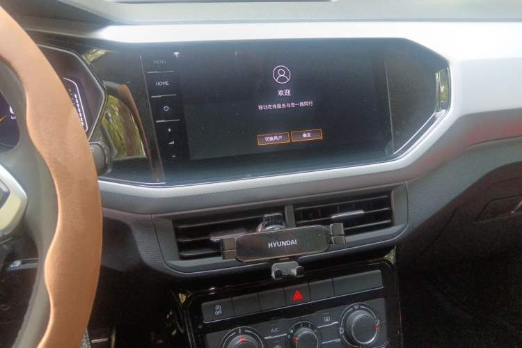 Used Volkswagen Tacqua 2021 280TSI DSG R-Line Connected Version Audio And AC Panel