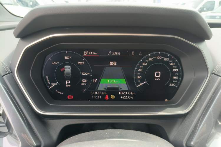 Used Audi Q4 e-tron 2023 40 e-tron Creation Edition Midnight