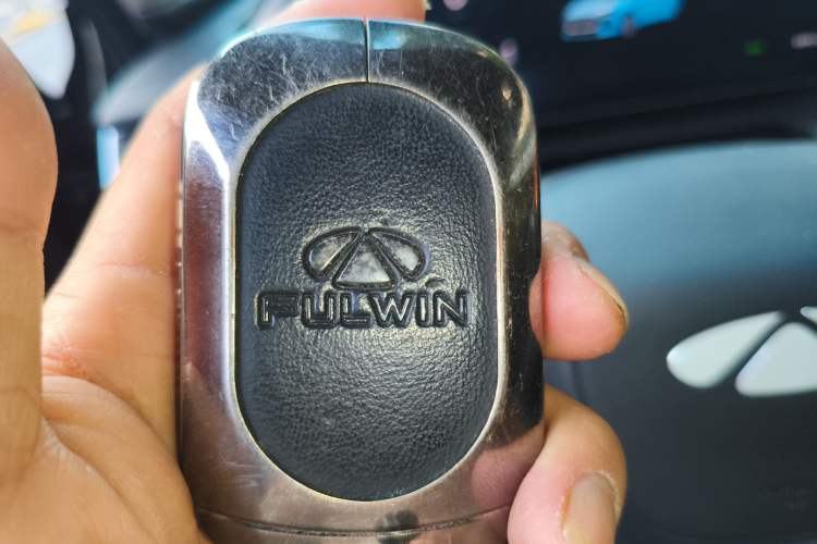 Used Chery Fengyun A8L 2025 1.5 TGDI 145 km Standard Version
