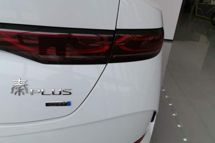 Used BYD Qin PLUS 2025 DM-i Smart Drive 120KM Superior Model