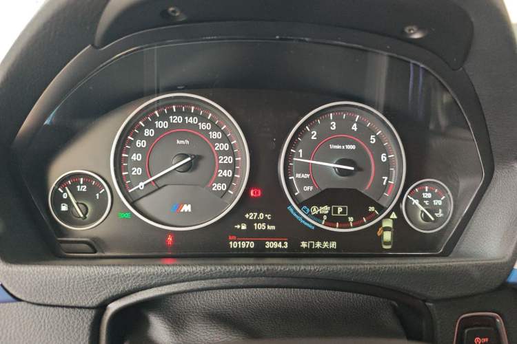 Used BMW 3 Series 2019 320i M Sport Package