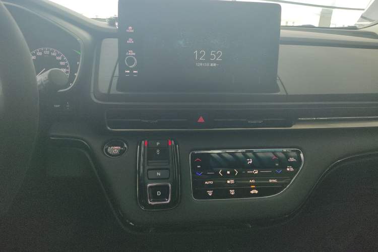 Used Honda Elysion 2024 2.0L eHEV Comfort Edition