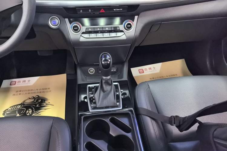 Used Hyundai Mistra 2017 1.8L Automatic Smart GLS China V Standard