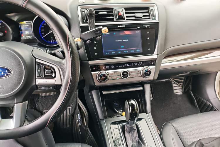 Used Subaru Outback 2015 2.5i Luxury Navigation Edition