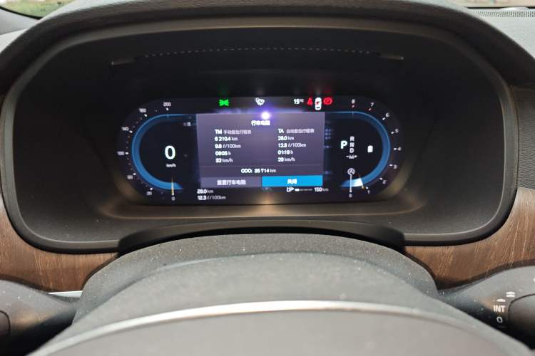 Used Volvo V90 2023 Cross Country B5 AWD Smart Range Edition
