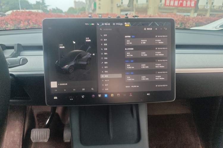 Used Tesla Model Y 2024 Rear-Wheel-Drive Version Audio And AC Panel