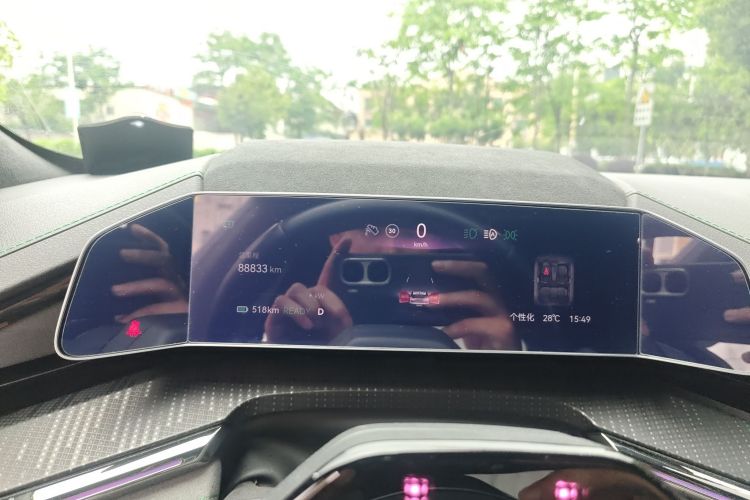 Used Zeekr 001 2023 WE Edition 100 kWh Odometer Close Up