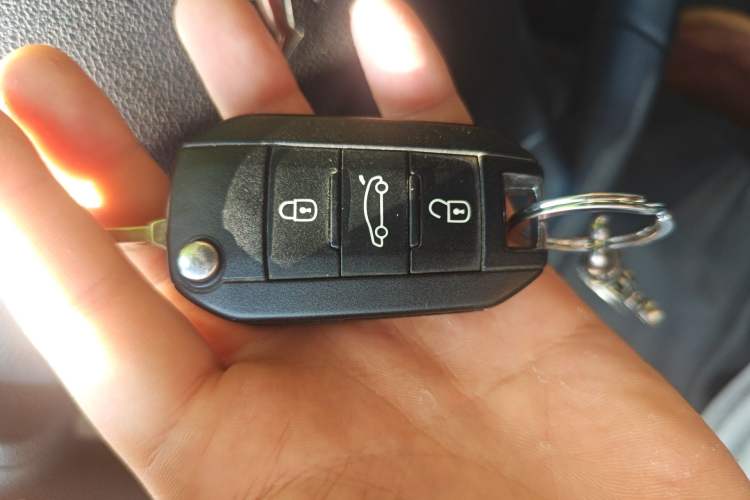 Used Peugeot 301 2014 1.6L Manual Comfort Edition Vehicle Key