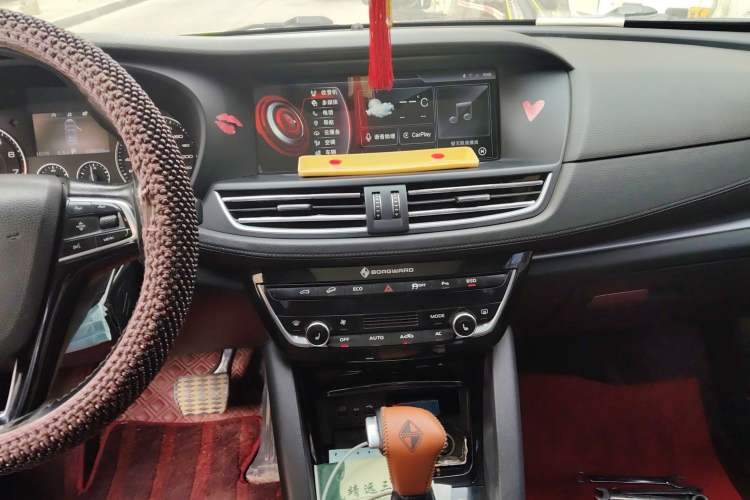 Used BORGWARD BX7 2016 28T Four-Wheel Drive Flagship Version 5 Seats