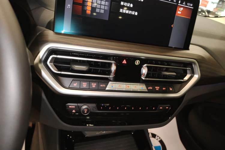 Used BMW X3 2022 xDrive30i Luxury Model M Night Sky Package
