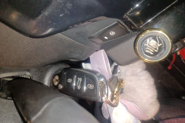 Used Citroen C-Quatre 2013 Sedan 2.0L Manual - Joyful Edition
