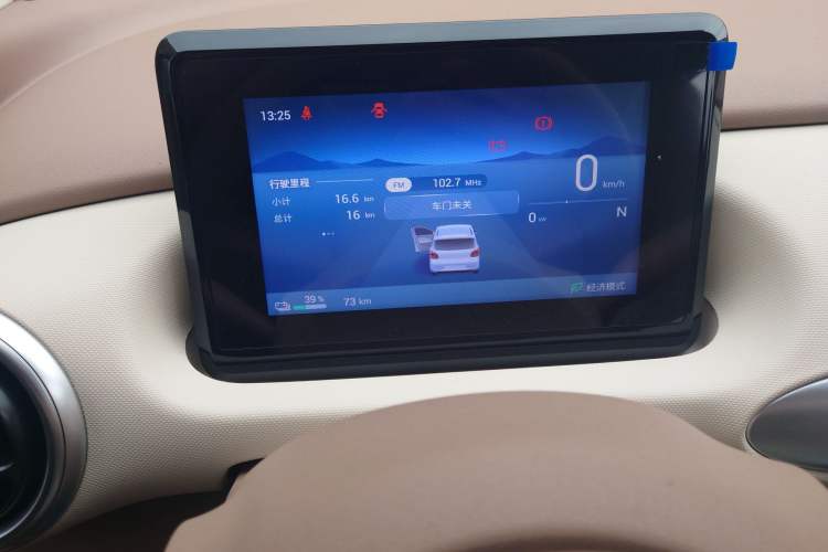 Used Wuling Hongguang MINIEV 2025 Four-Door Version Advanced Edition
