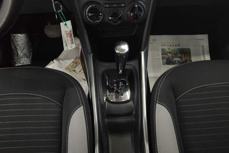 Used Peugeot 2008 2018 1.6L Automatic Trend Edition Gear Lever