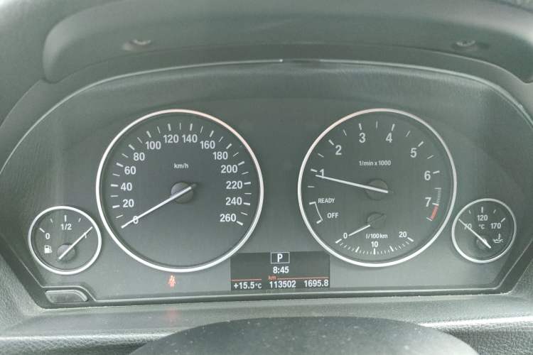 Used BMW 3 Series 2014 320Li Fashion Model
