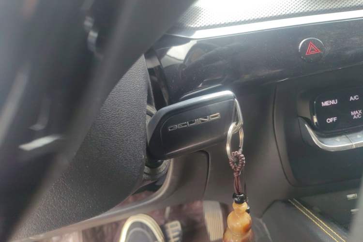 Used BAIC Beijing X3 2019 1.5T CVT Glory Edition