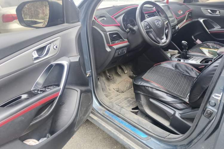 Used CHANGAN CS55 2018 1.5T Manual Colorful Model China V Standard
