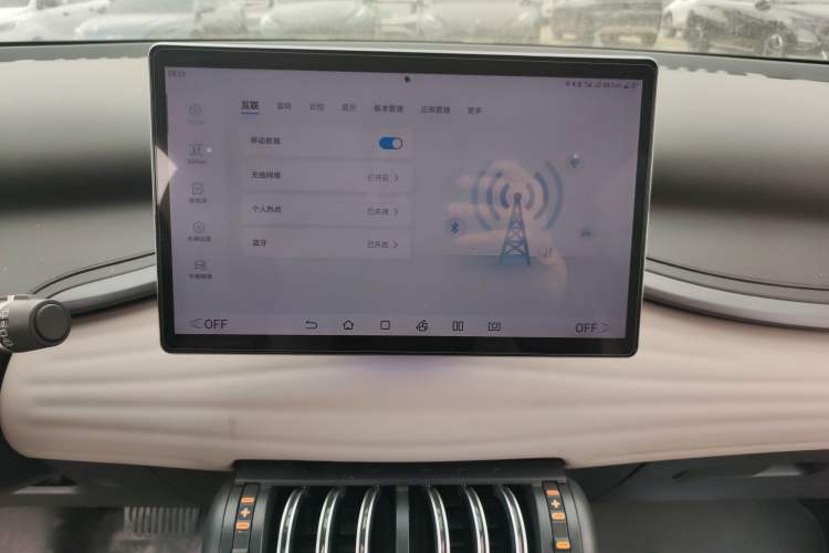 Used BYD Yuan PLUS 2023 Champion Edition 510KM Excellence Model