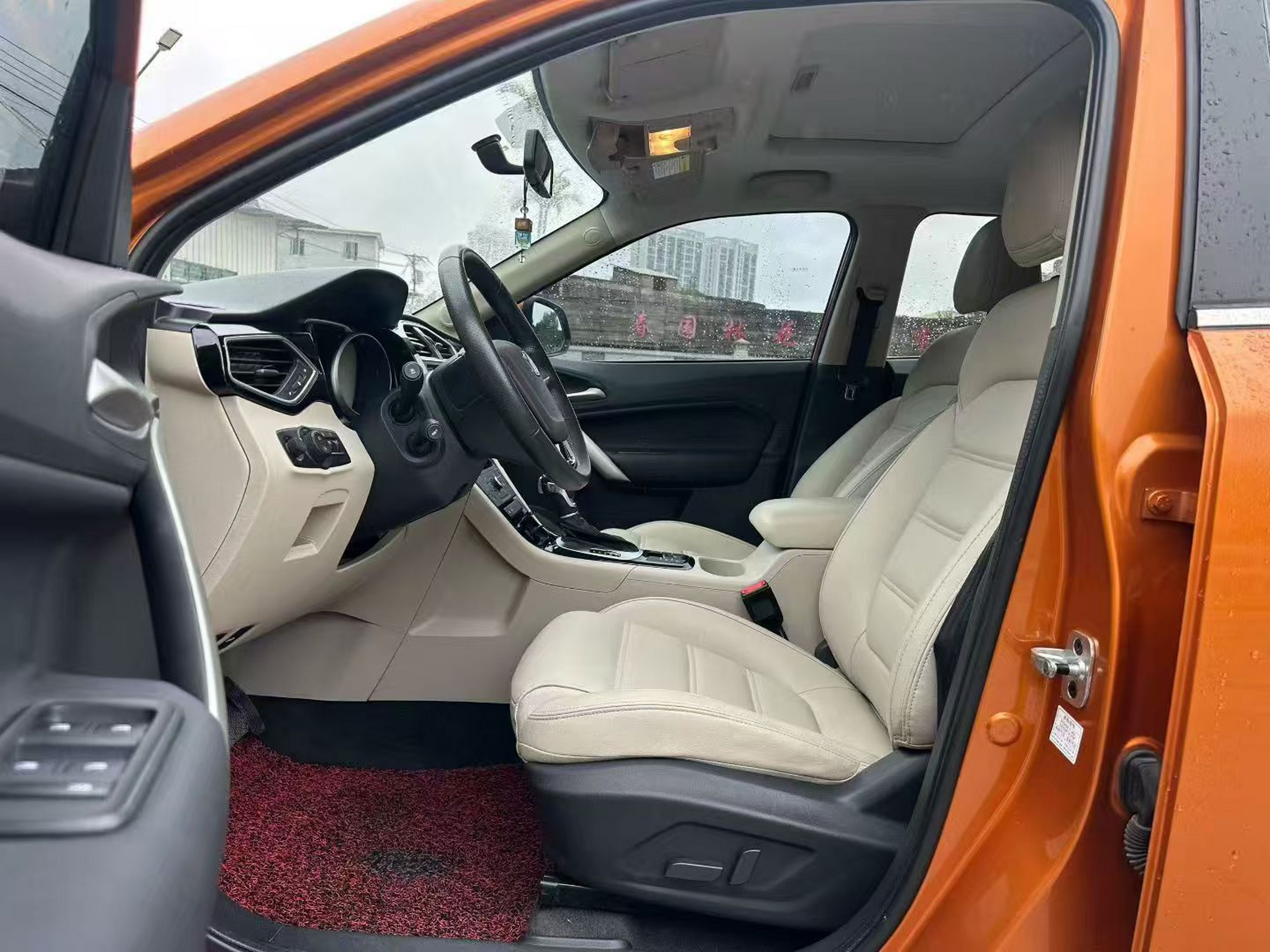 Interior delantero