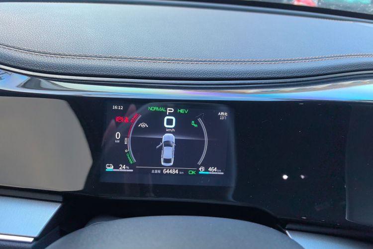 Used BYD Qin PLUS 2021 DM-i 120KM Flagship Model
