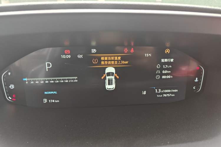 Used CHANGAN CS55PLUS 2022 2nd Generation 1.5T DCT Navigation Edition