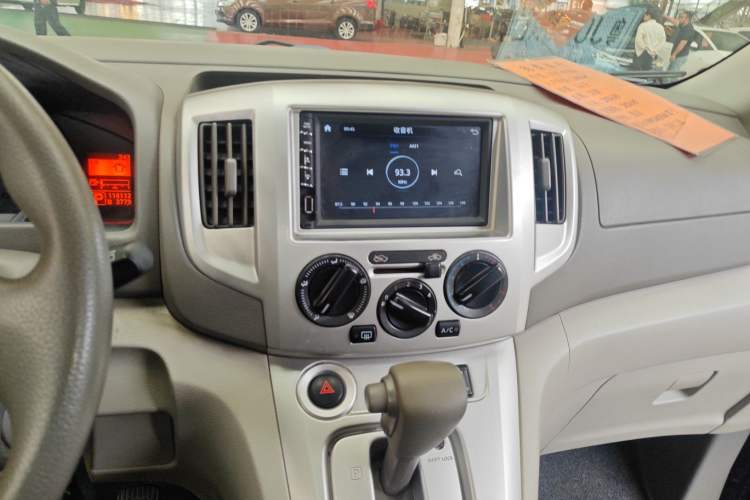 Used Nissan NV200 2018 1.6L CVT Luxury Model