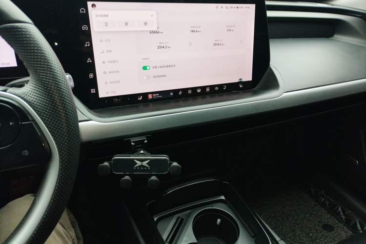 Used XPeng P7 2020 670N Audio And AC Panel