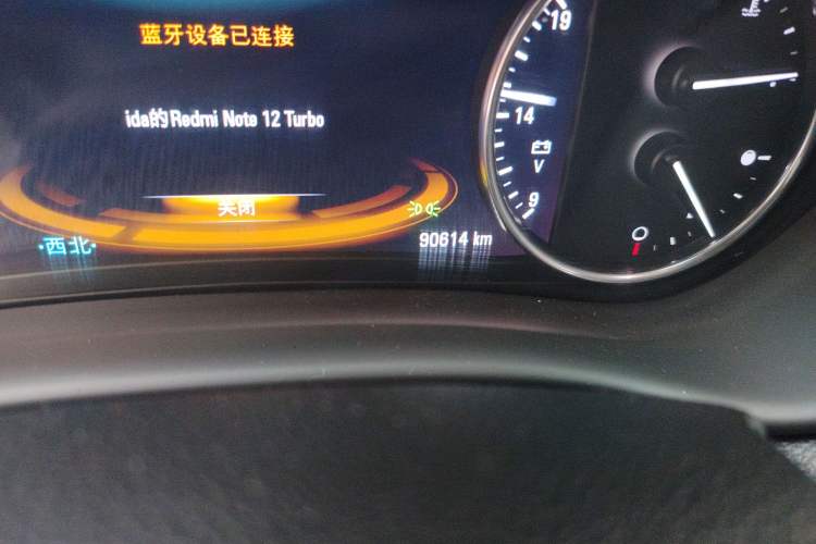 Used Buick Envision 2018 28T Four-Wheel Drive Luxury Model
