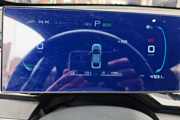 Used BYD Qin PLUS 2024 HONOR Edition DM-i 55KM Leading Model
