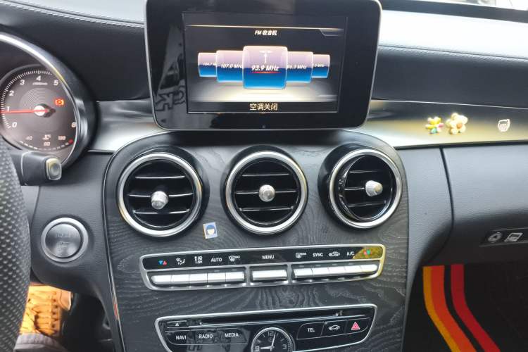 Used Mercedes-Benz C-Class 2016 C 180 L Sport Edition