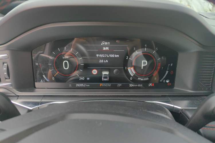 Used Ford Explorer 2023 EcoBoost 285 4x4 ST-LINE 6-Seater