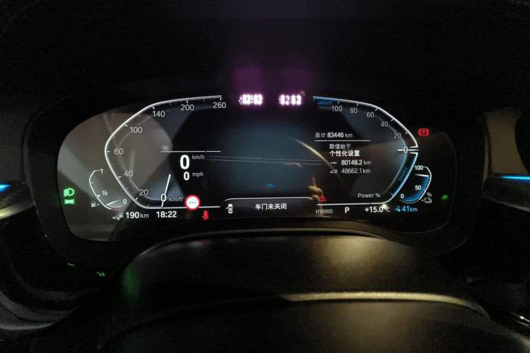 Used BMW 5 Series New Energy 2021 Restyled 535Le Pioneer Edition M Sport Package Instrument Cluster