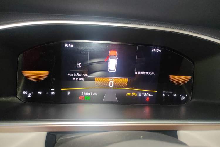 Used Volkswagen Tharu 2023 300TSI Two-Wheel-Drive Moonlight Edition