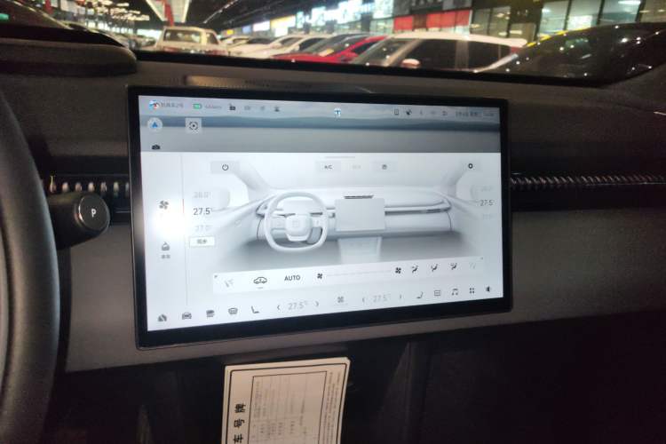 Used Zeekr X 2023 Rear-Drive ME Version 5 Seats