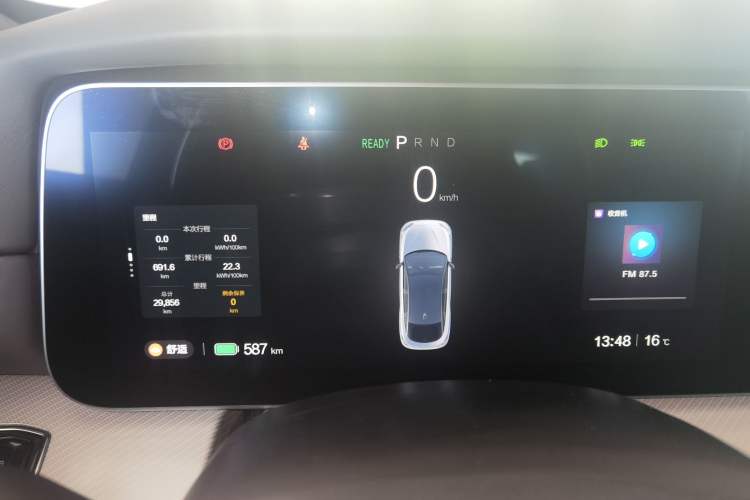 Used ARCFOX Alpha S 2022 HI Version Advanced Edition Instrument Cluster