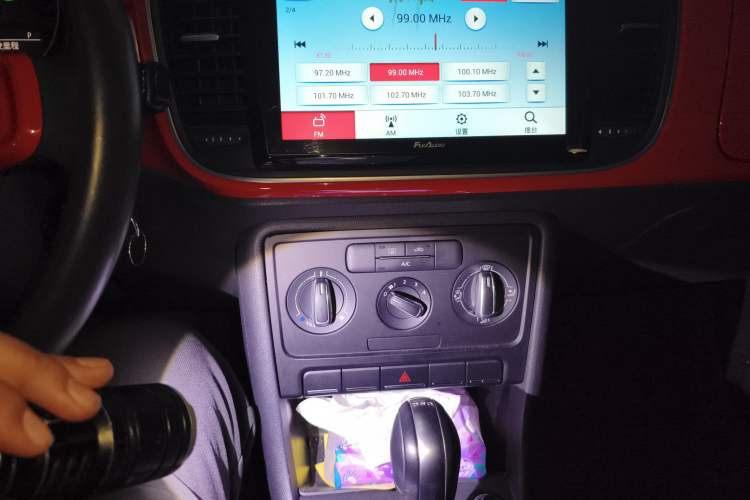 Used Volkswagen Beetle 2014 1.2TSI Fashion Edition Audio And AC Panel