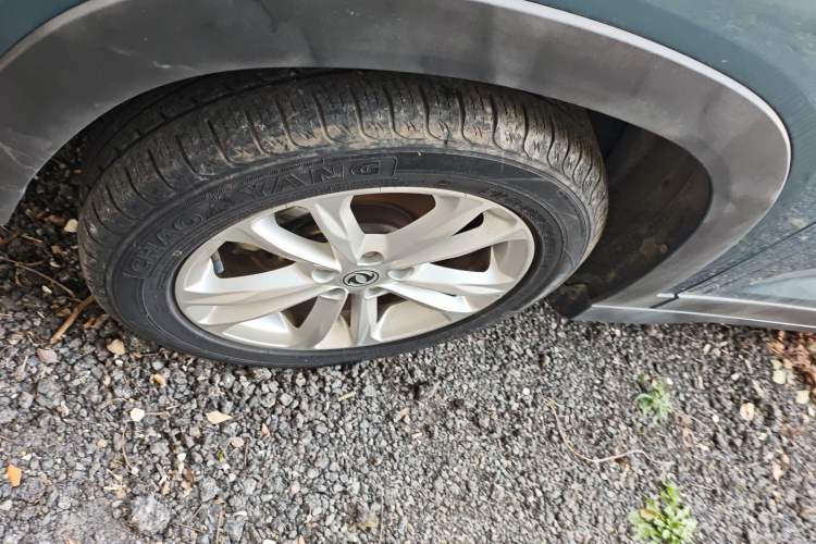 Used Dongfeng Fengon S560 2019 1.8L CVT Elite Model