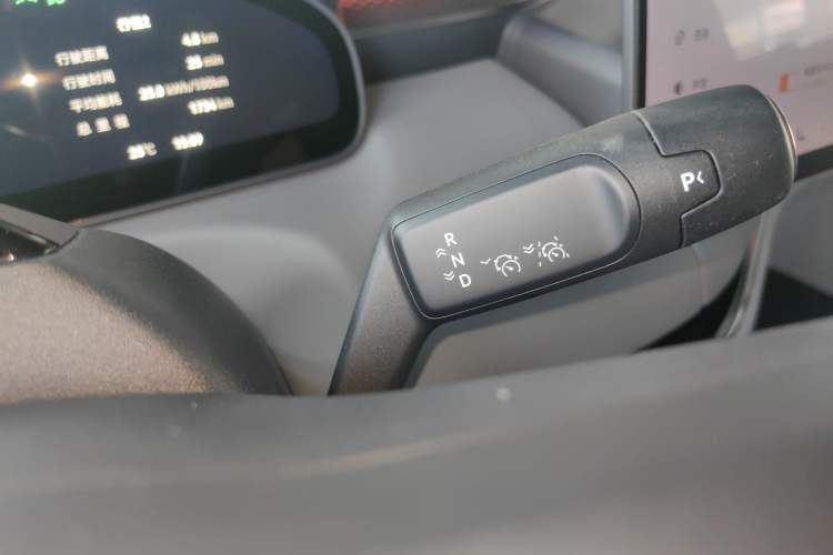 Used Zeekr MIX 2025 Intelligent Driving Version Gear Lever