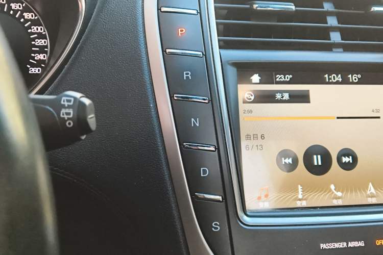 Used Lincoln MKX 2017 2.0T Four-Wheel Drive Zunya Edition